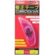 Correction Tape FullMark 6MM SCTFB06